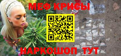 марихуана Тверь
