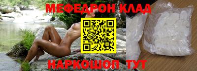марихуана Тверь