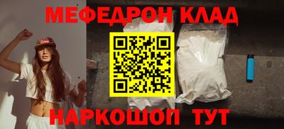 ГАЛЛЮЦИНОГЕННЫЕ ГРИБЫ Тара