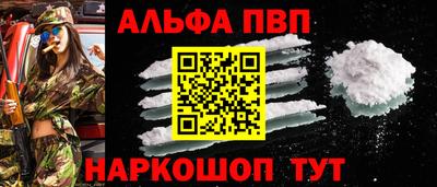 ГАЛЛЮЦИНОГЕННЫЕ ГРИБЫ Тара