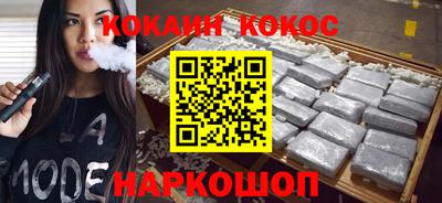 ГАЛЛЮЦИНОГЕННЫЕ ГРИБЫ Тара