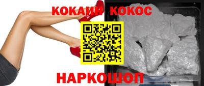 ГАЛЛЮЦИНОГЕННЫЕ ГРИБЫ Тара