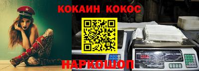 марихуана Туймазы