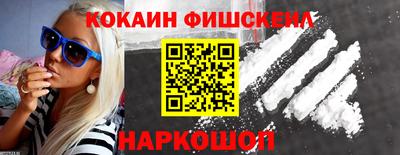ГАЛЛЮЦИНОГЕННЫЕ ГРИБЫ Тара
