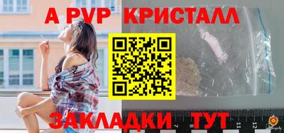марихуана Тверь