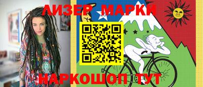 ГАЛЛЮЦИНОГЕННЫЕ ГРИБЫ Тара