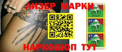 ГАЛЛЮЦИНОГЕННЫЕ ГРИБЫ Тара