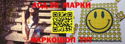 ГАЛЛЮЦИНОГЕННЫЕ ГРИБЫ Тара