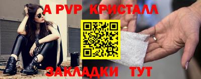 марихуана Тверь