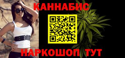ГАЛЛЮЦИНОГЕННЫЕ ГРИБЫ Тара