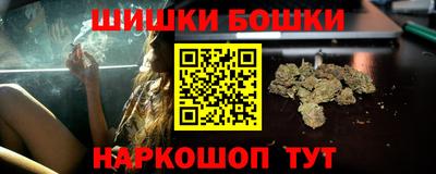 марихуана Тверь