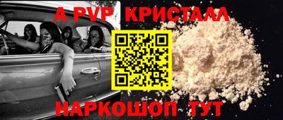 ГАЛЛЮЦИНОГЕННЫЕ ГРИБЫ Тара