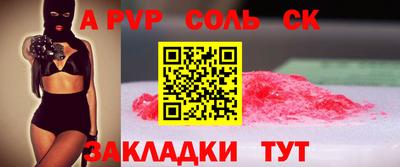 ГАЛЛЮЦИНОГЕННЫЕ ГРИБЫ Тара