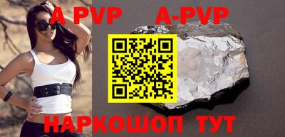 ГАЛЛЮЦИНОГЕННЫЕ ГРИБЫ Тара
