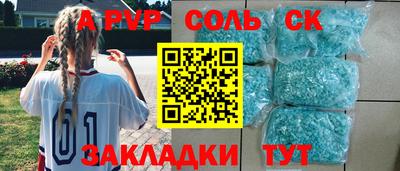 ГАЛЛЮЦИНОГЕННЫЕ ГРИБЫ Тара