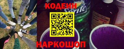 марихуана Тверь