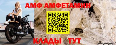 марихуана Тверь