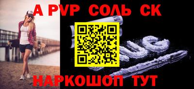 индика Тулун