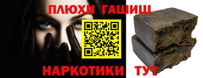 тгк Тула